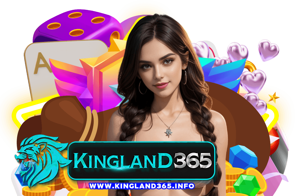 kingland365 แจกเครดิตฟรี